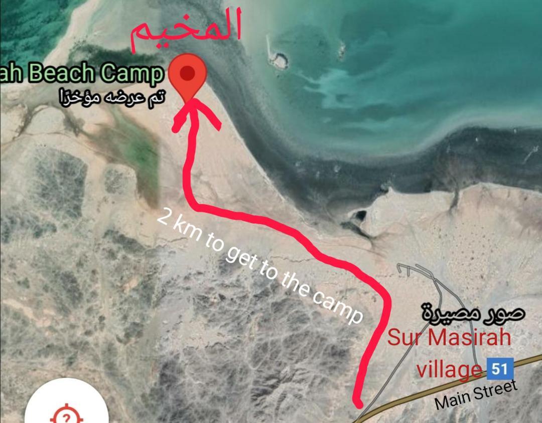 Masirah Beach Camp Masirah Island Dış mekan fotoğraf